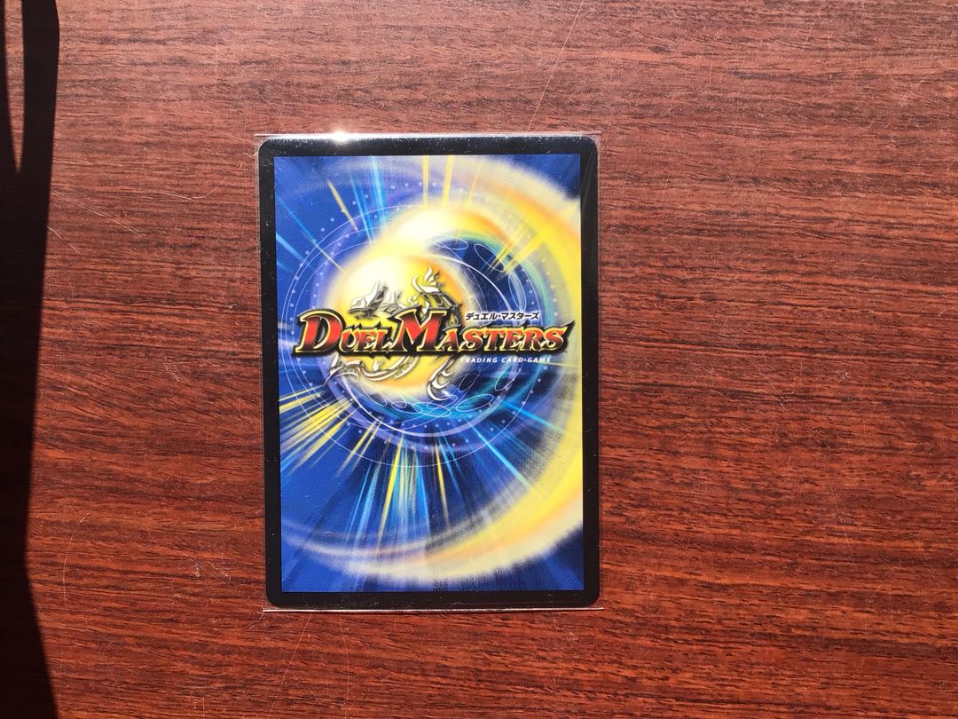 Forbidden Momo Kingdom