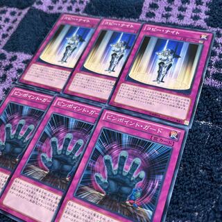 コピー・ナイト ノーマル JP033