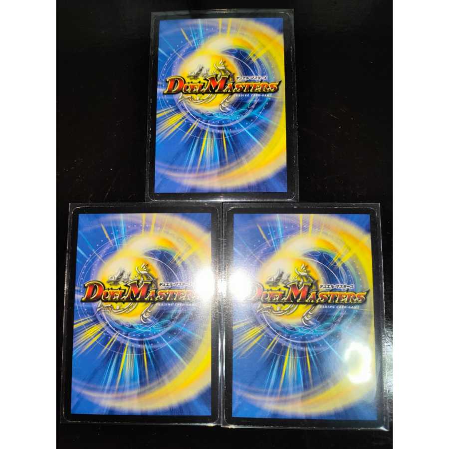 Evolutionary Blueprints Promo Set of 3