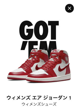 NIKE　エアジョーダン1 ウィメンズ　ᐯarsity Red 26cm