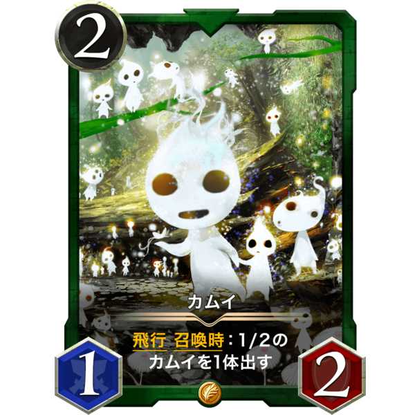 【売り急いでません様専用】