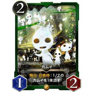 【売り急いでません様専用】