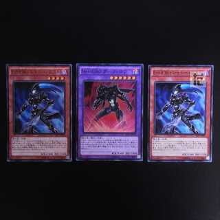 E・HERO シャドー・ミスト/M・HERO ダーク・ロウ 3枚セット/管理:MY0325