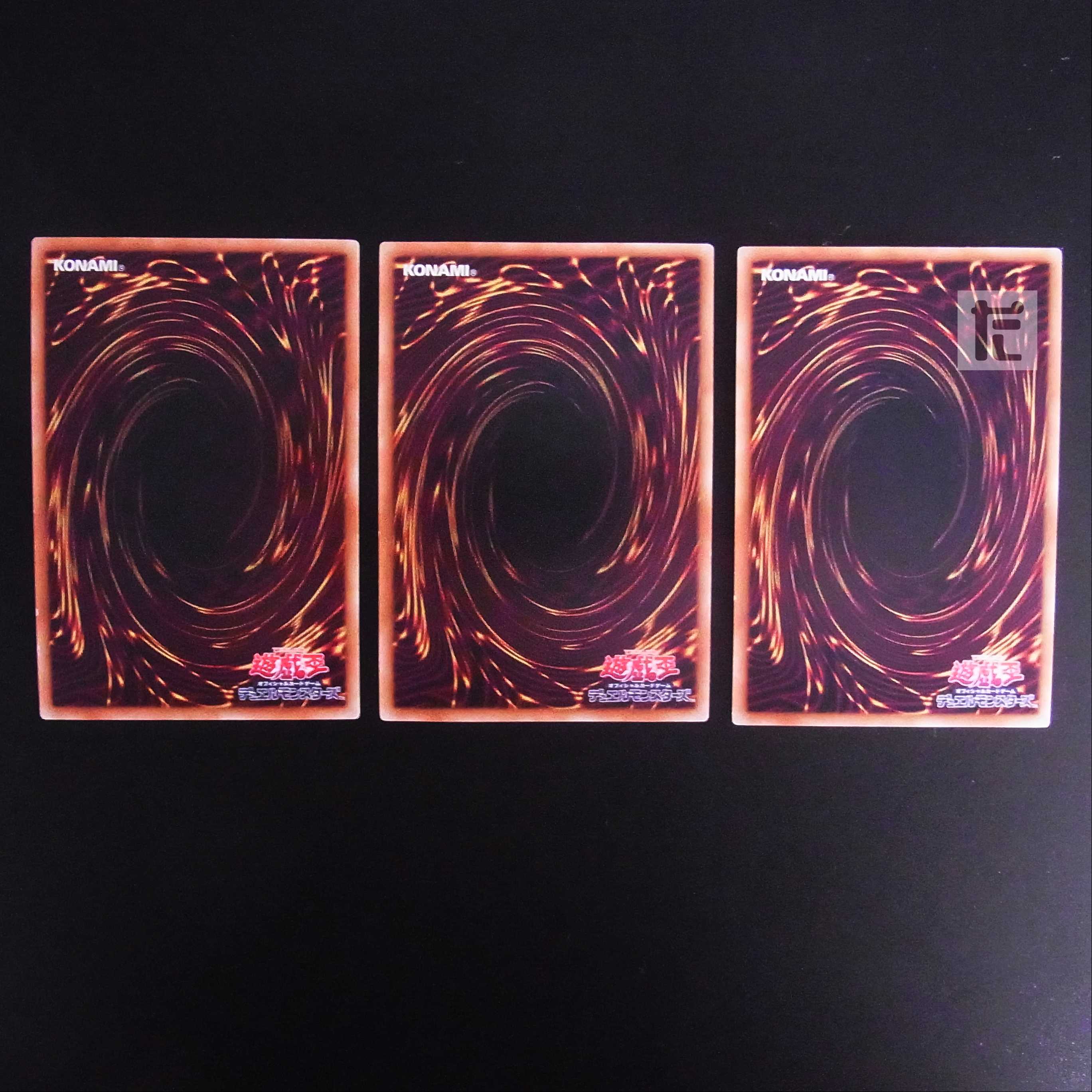 Foolish Burial Goods RATE Super/Sicre, set of 3 /Managed by MY0322