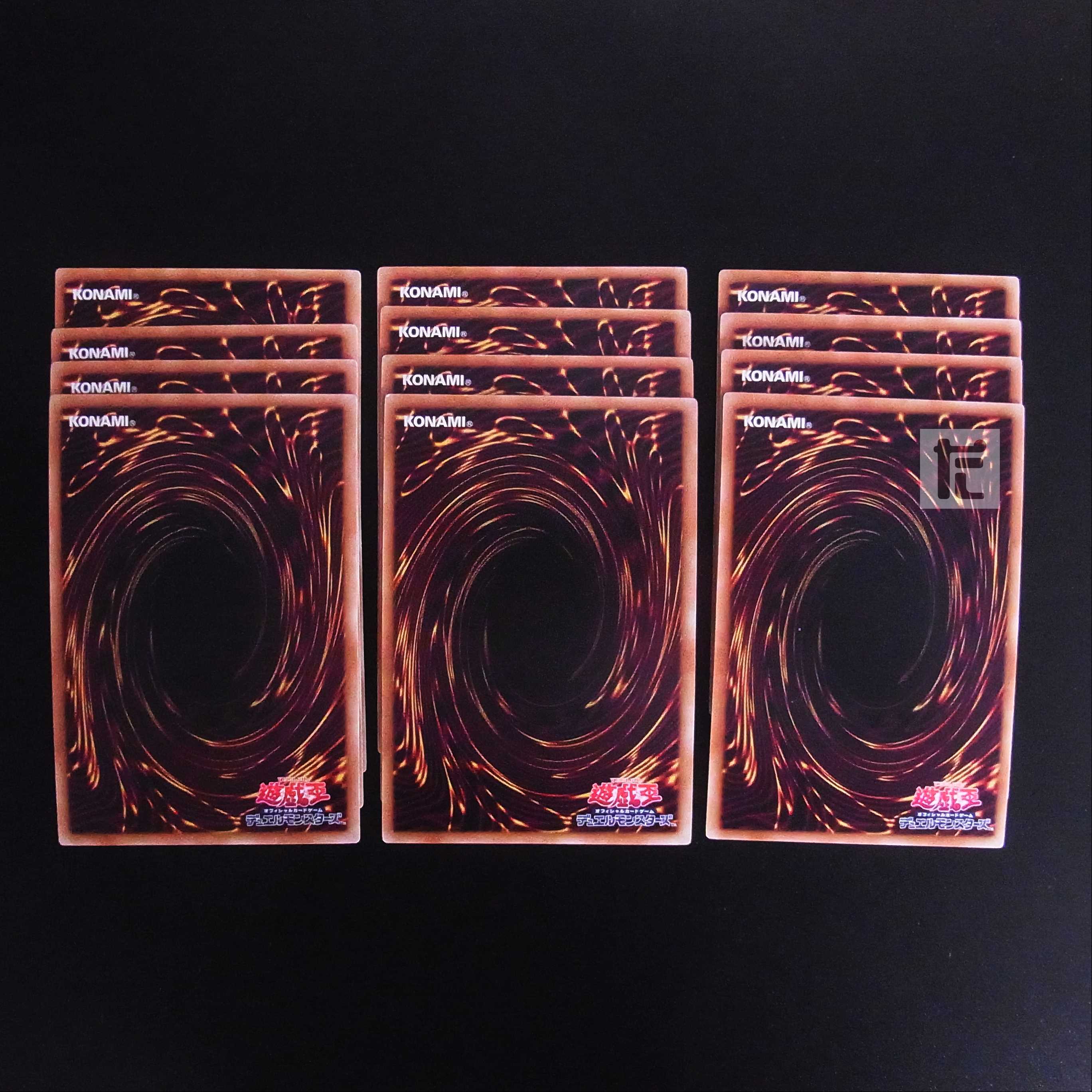 Ultimate Conductor Tyranno, Petiteranodon, and other fearsome beasts Deck parts, set of 12 / Management:MY0320