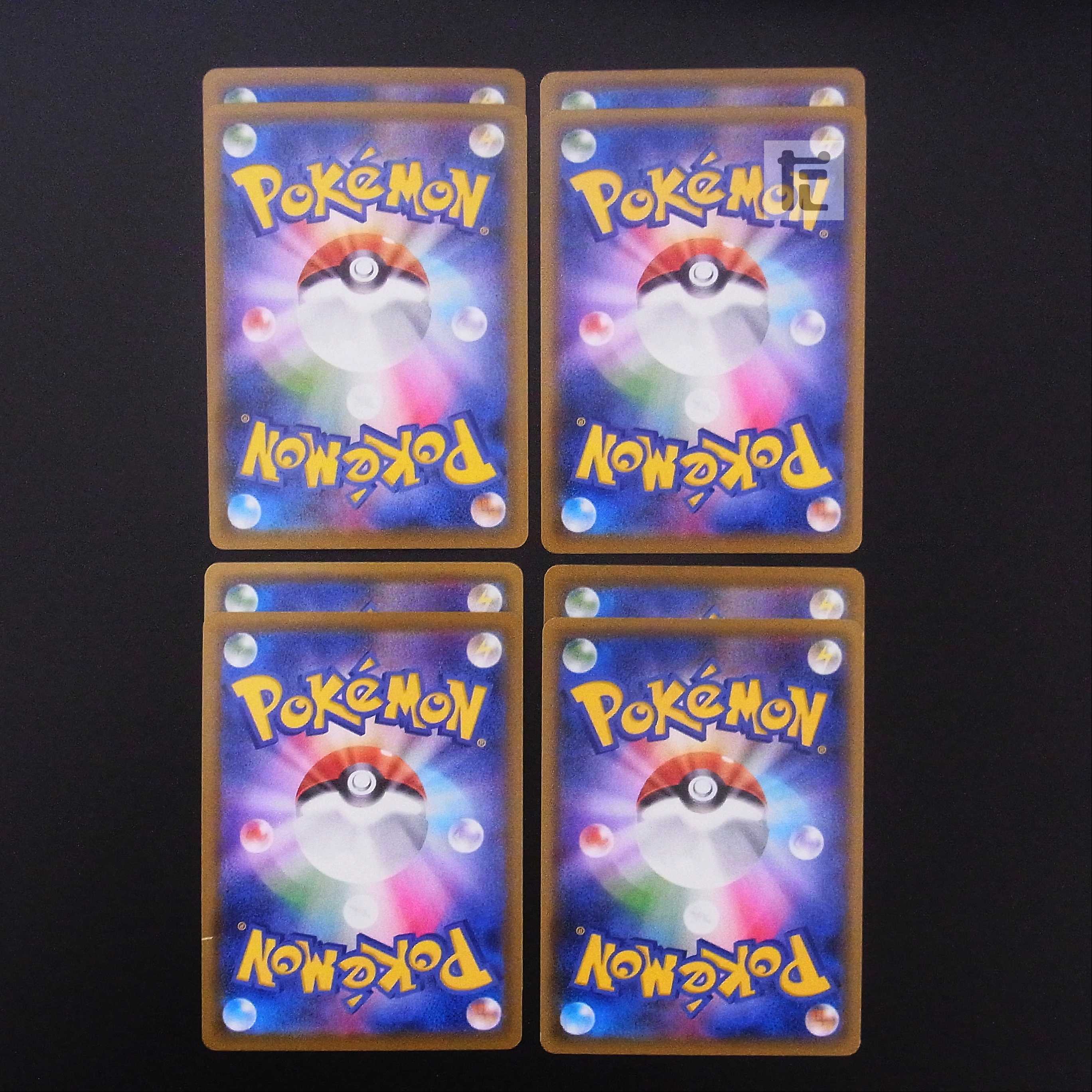 SylveonV/SylveonVMAX RRR/RR Set of 8 cards/Control:MP1445