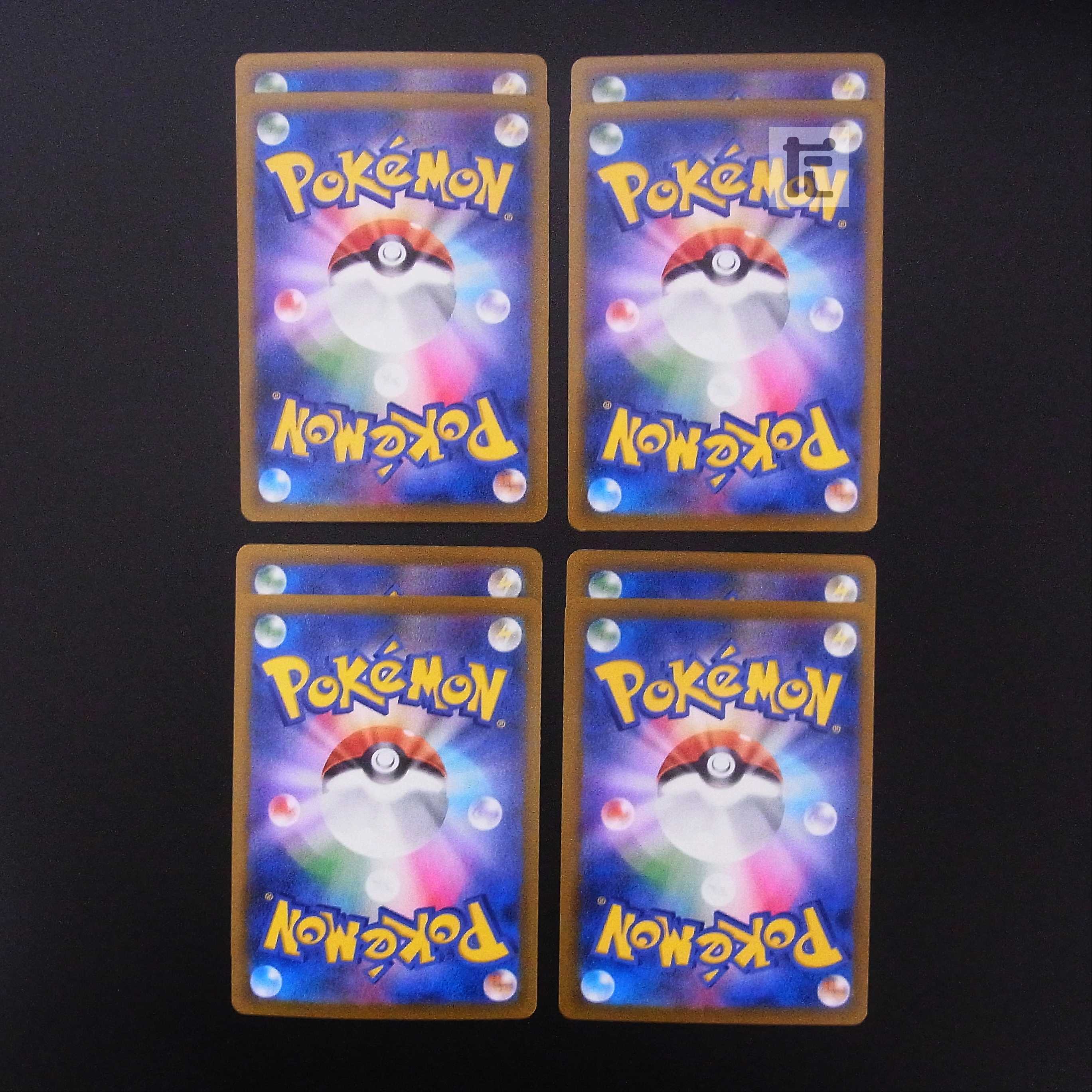 EternatusV/EternatusVMAX RRR/RR Set of 8/Control:MP1441