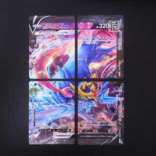 ZacianV-UNION Set of 4 / Management:MP1430