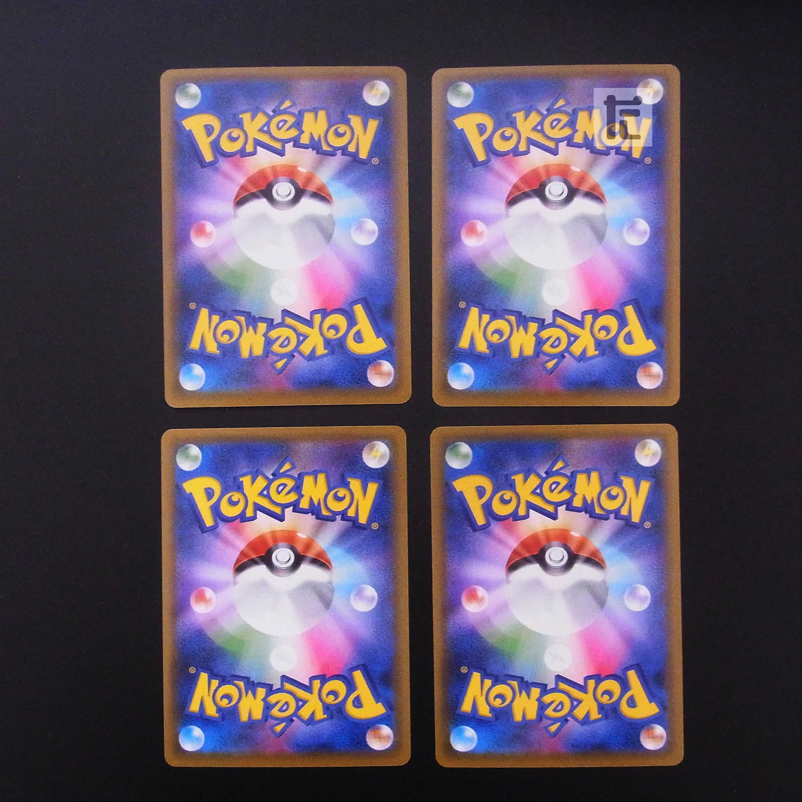 GreninjaV-UNION Set of 4 / Management:MP1429