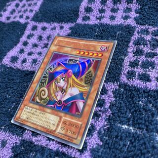 Chimayan Dark Magician Girl