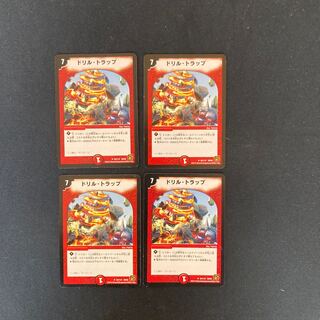 DM Drill Trap Uncommon, set of 4 (2)