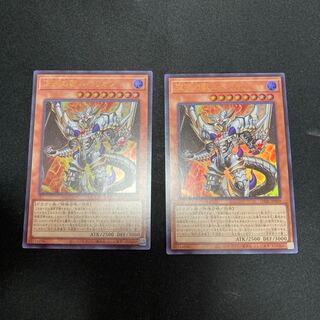 深淵の獣ルベリオン