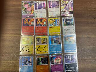 Pokemon Card Rare Card Set
