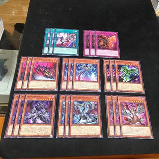 ビーステッド　烙印　新規パーツ　24枚 24枚