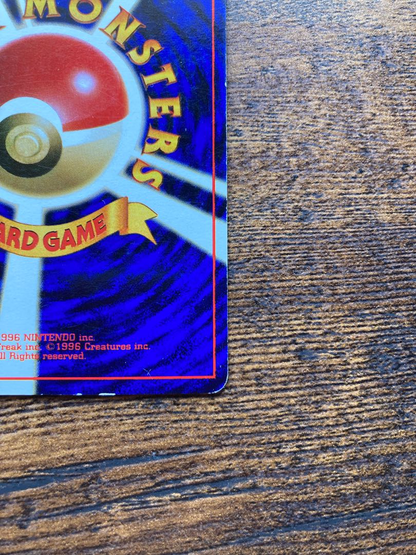 Early* Yes Venusaur Pokemon old back side