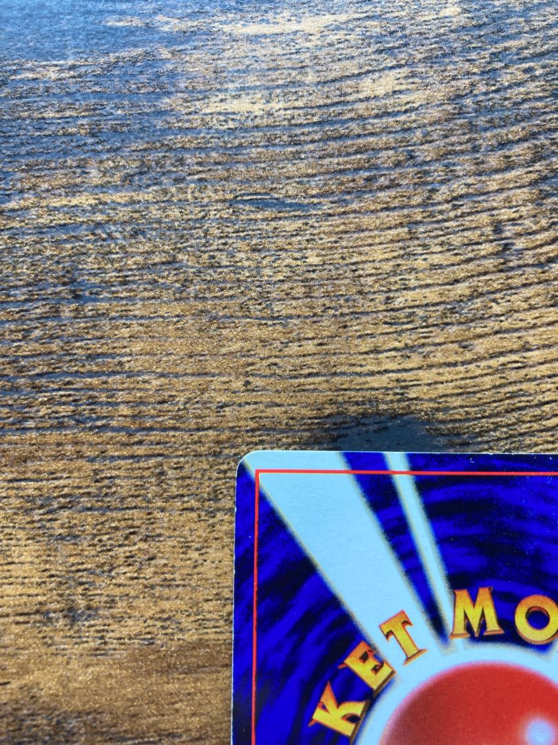 Early* Yes Venusaur Pokemon old back side