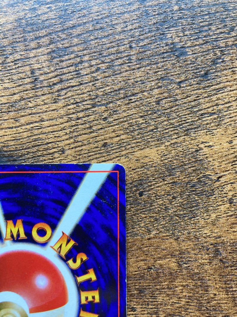 Early* Yes Venusaur Pokemon old back side