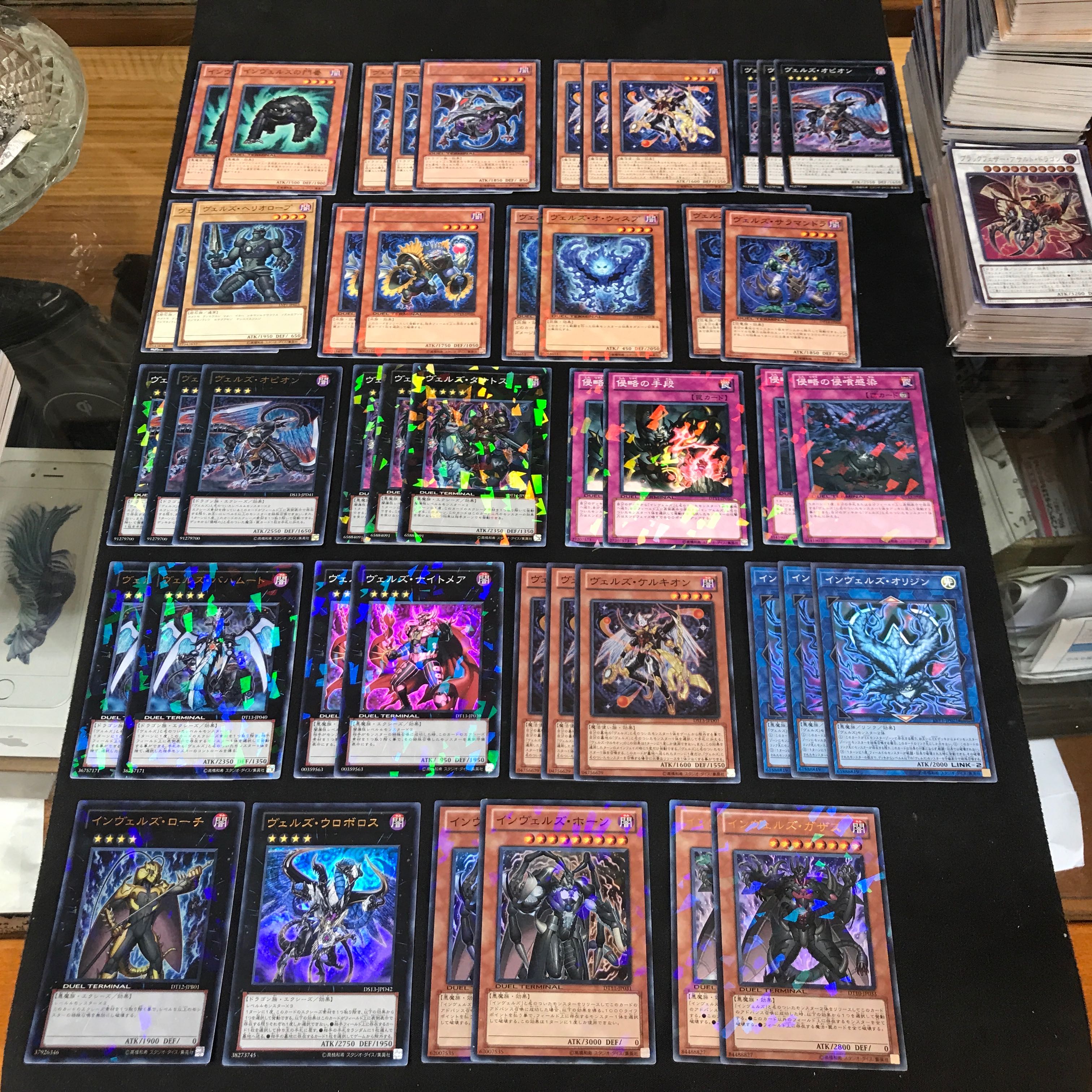 ヴェルストラ　デッキパーツ ヴェルズ デッキパーツ キラ22枚 全45枚の通販 Carly TCG SHOP