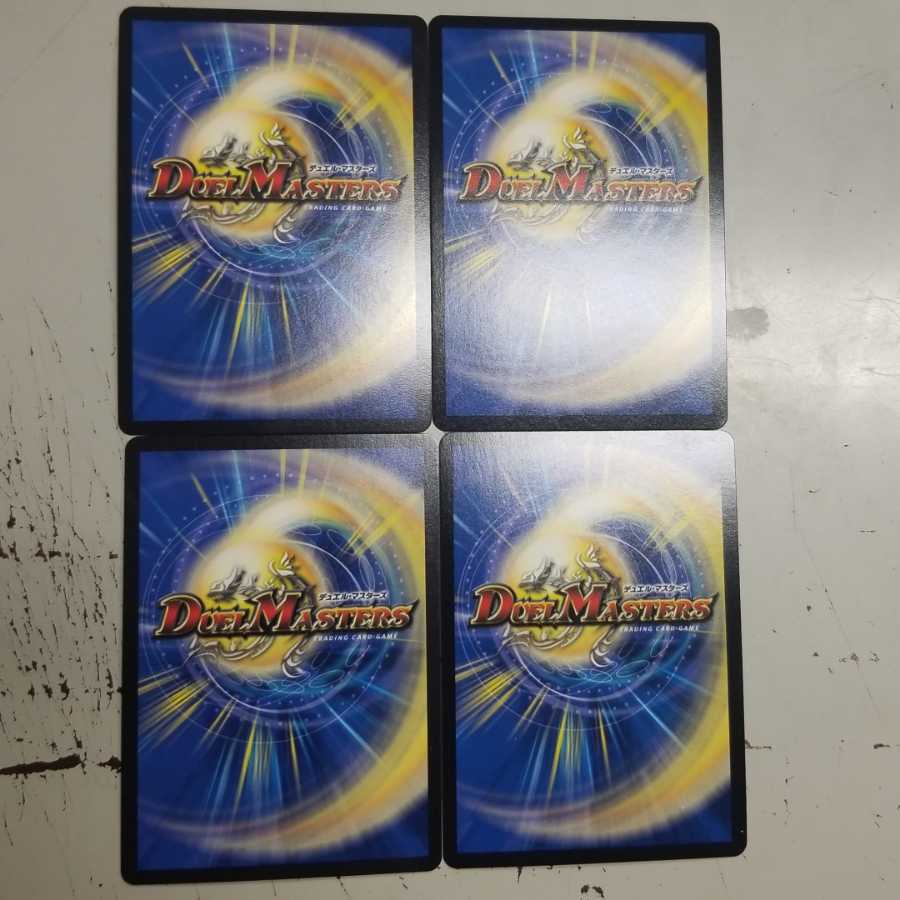 ビートジョッキー セット