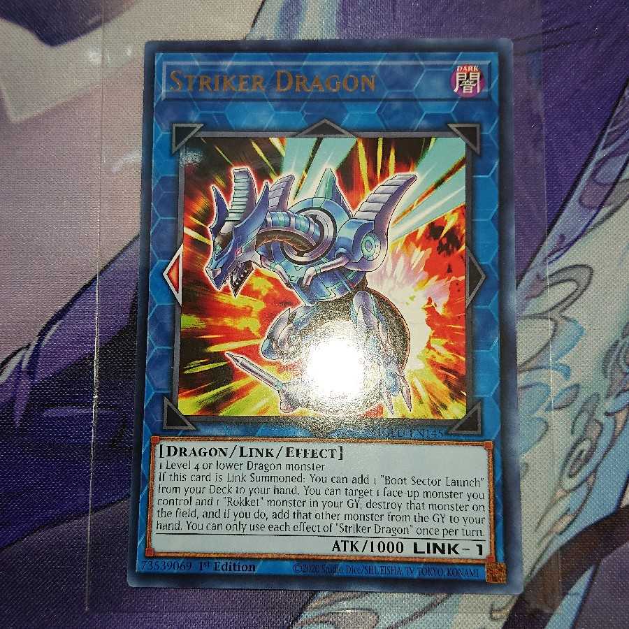 米版 ストライカー・ドラゴン レア