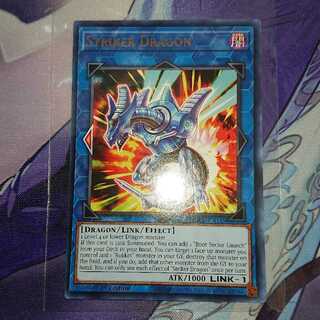 米版 ストライカー・ドラゴン レア