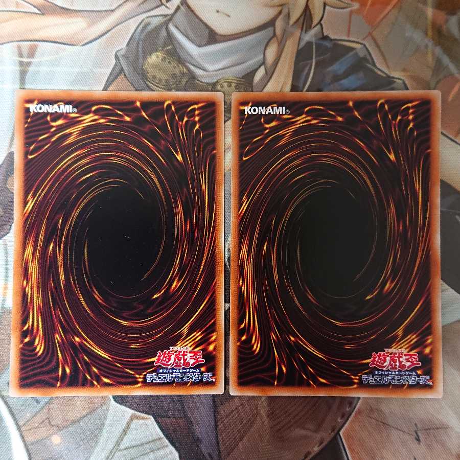 Ninja Set (Ninja Grandmaster Hanzo, Ninjitsu Art of Duplication)