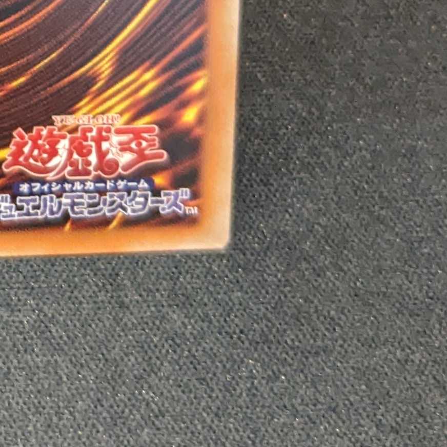 PRISMATIC ART COLLECTION/PAC-1 JP-022]