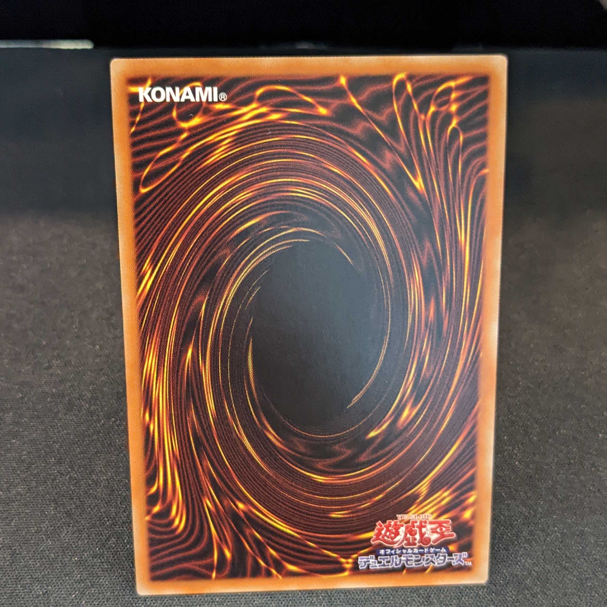 PRISMATIC ART COLLECTION/PAC-1 JP-022]