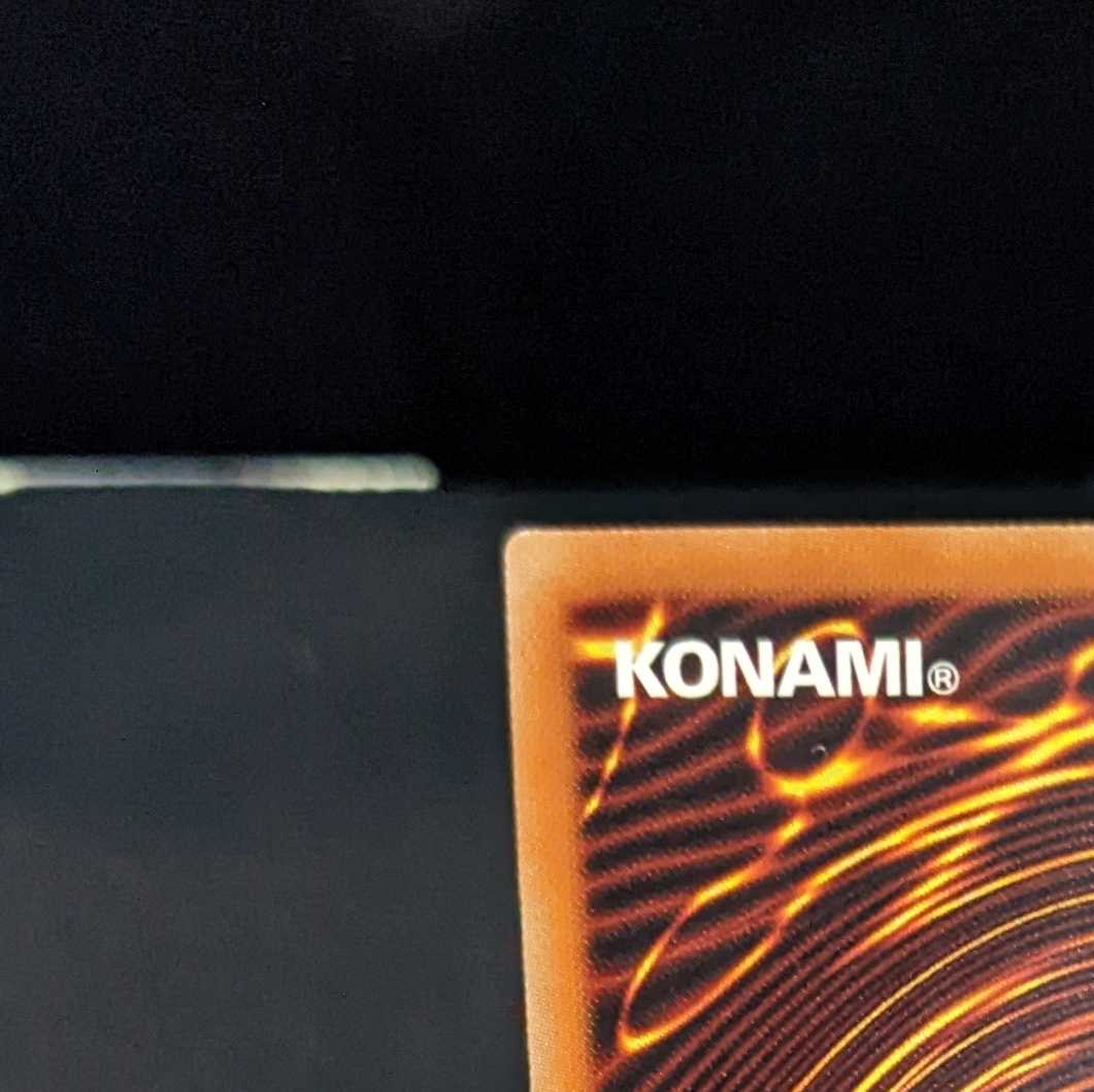 PRISMATIC ART COLLECTION/PAC-1 JP-022]