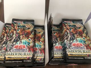 ダークウィングブラスト 32パック シク、プリシクなし