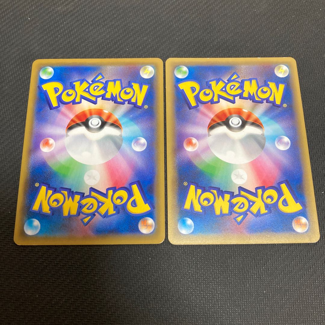 Pokemon Ranger Muscle Band