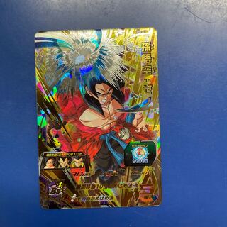 ドラゴンボールヒーローズ　SH7-47  孫悟空:ゼノ 1枚