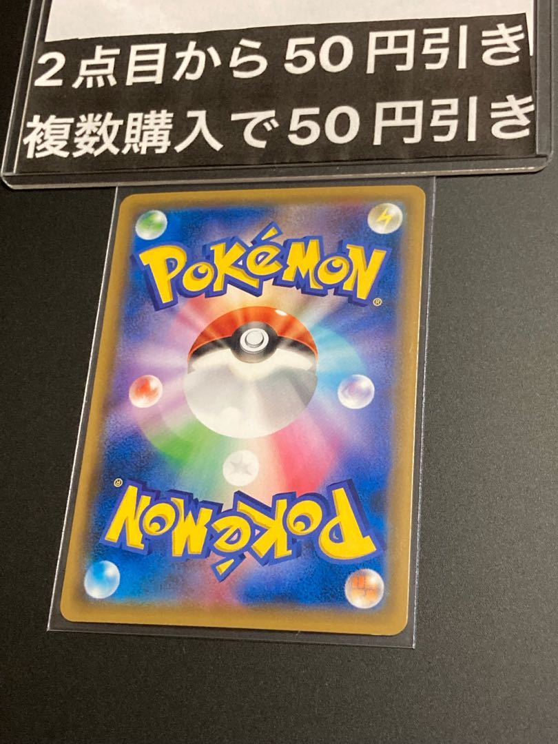 Allora PersianGX SR 071/064