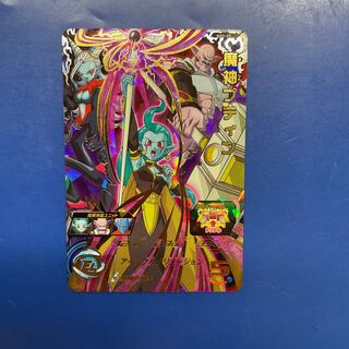 ドラゴンボールヒーローズ　SH2-57  魔神プティン 1枚