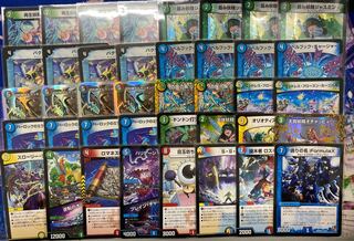 青赤緑パロミラフォーミュラ【0067】の通販 flat-工房秋葉原店