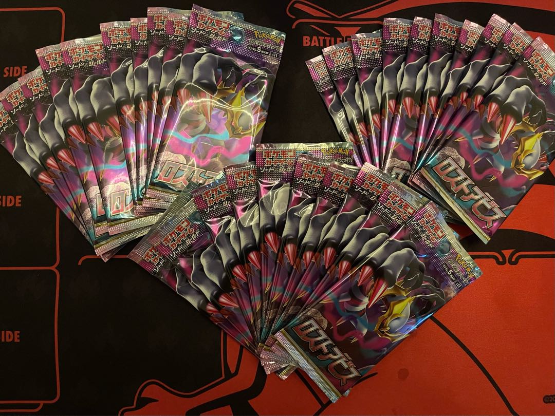 【未サーチ未開封】ロストアビス30ブースターパック