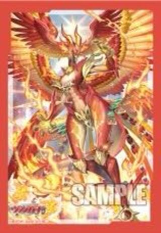 Dedicated to Mr. Saiken