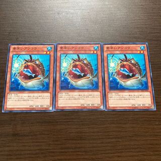 Nimble Angler Normal