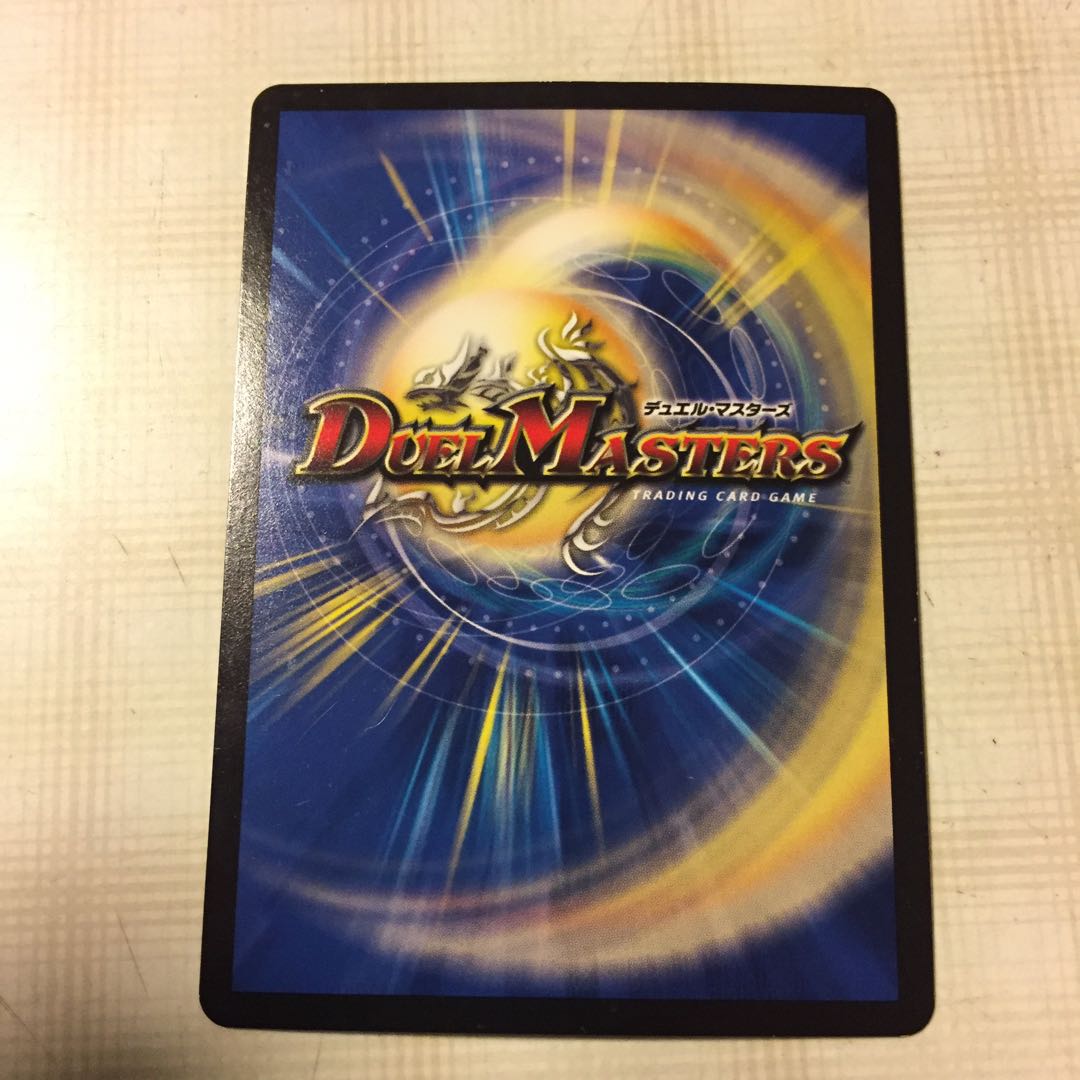 ミラクルスターugc