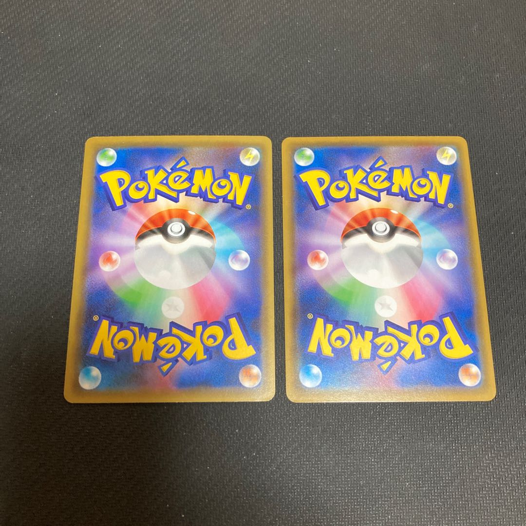 イーブイ　まとめ売り イーブイ 9体セット 持ち物：マスターボール｜ポケモンZA｜ゲームクラブ