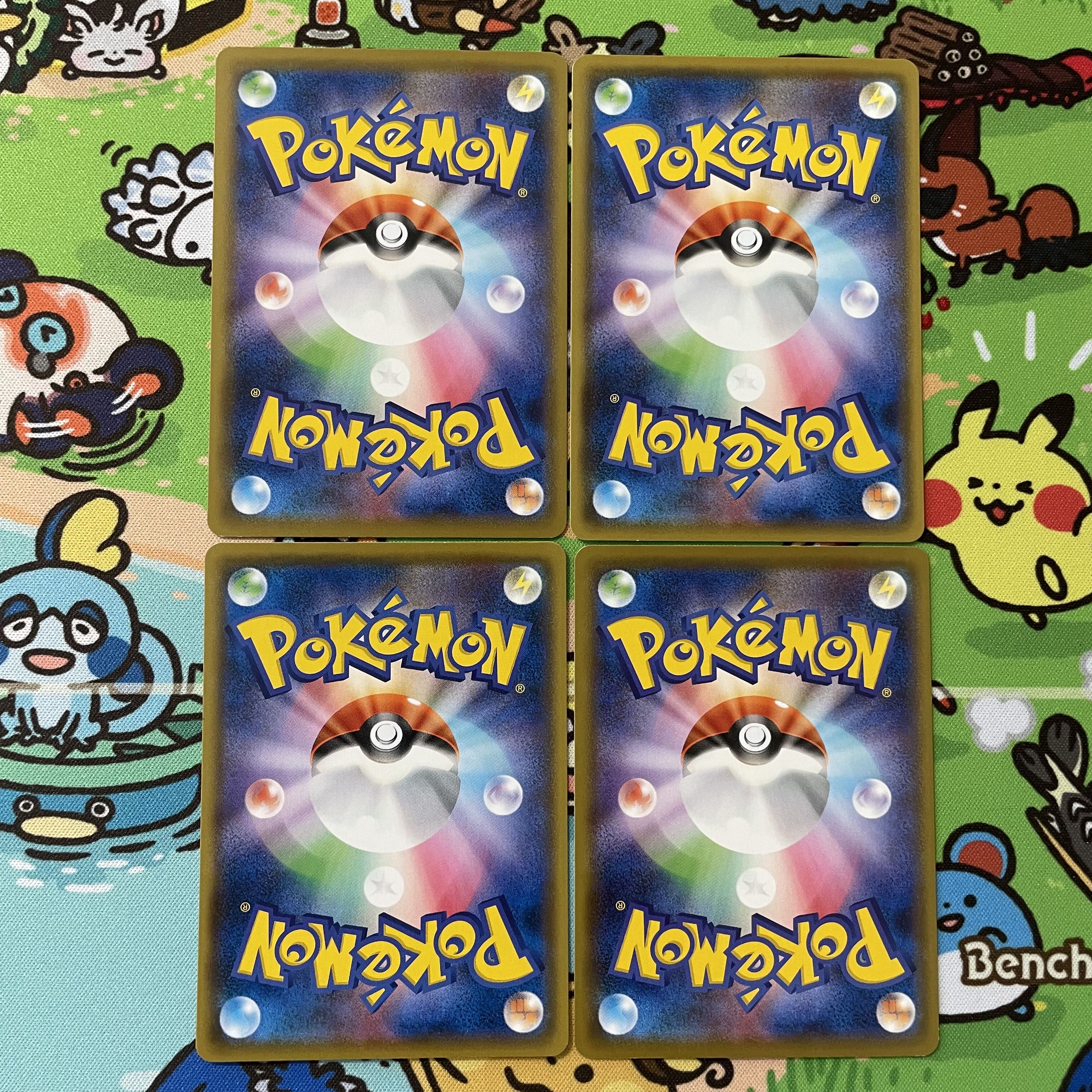 Scratched special price Metal Saucer 4pcs.