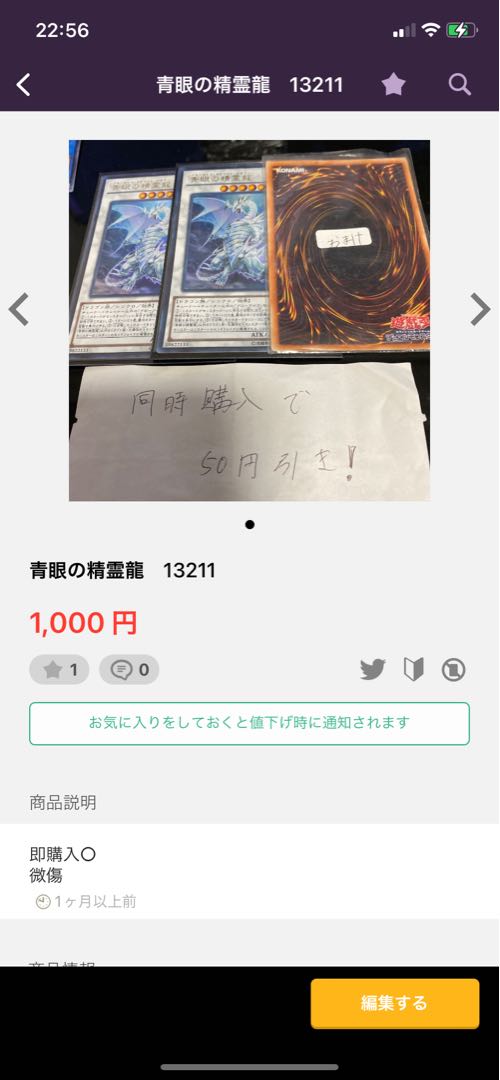 Cloudcastle 16646 13211