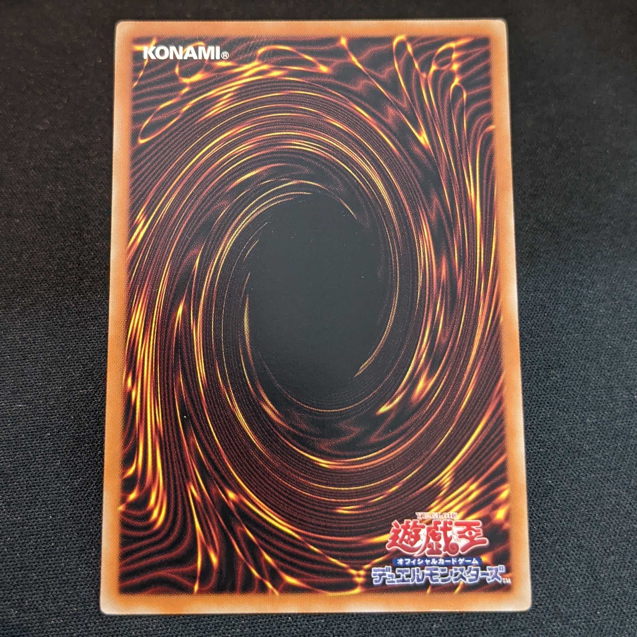 Nimble Beaver 3-piece set [22TP-JP209].