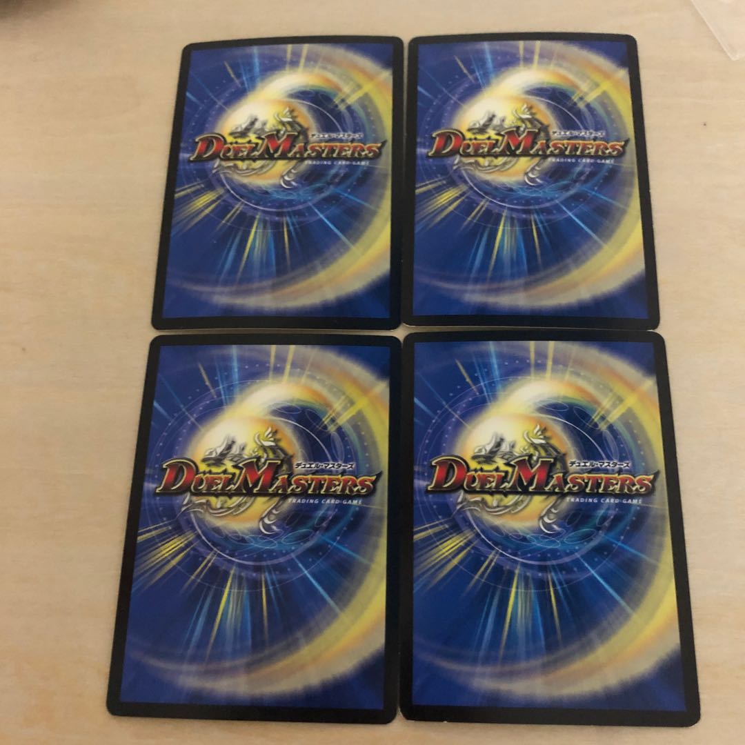 m72501 gayojin sr s1/s10 four sheets