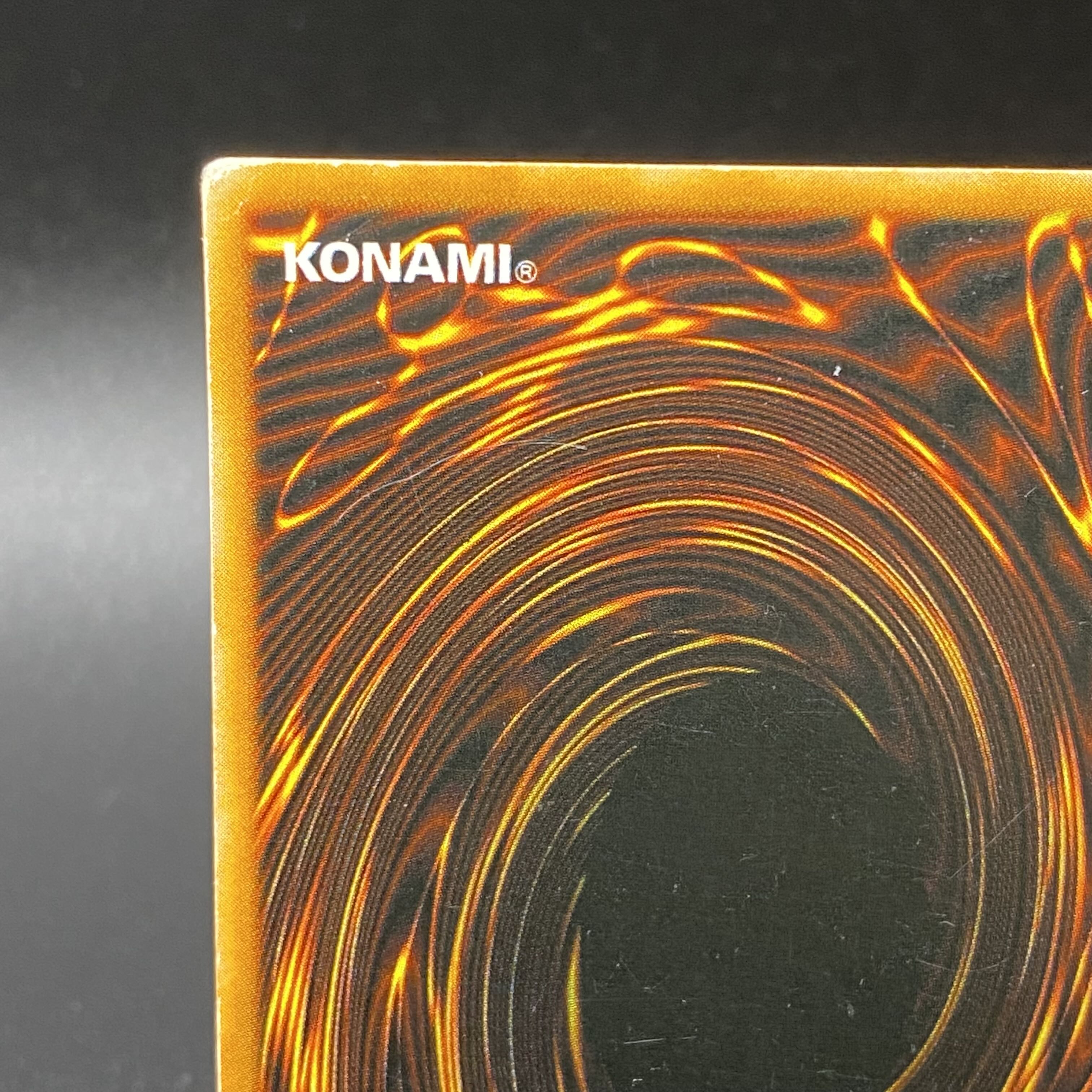 トライホーン・ドラゴン ウルトラレア 初期