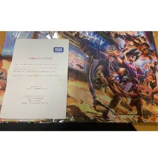 デュエプレ プレイマット」の激安通販 | magi デュエプレ プレイマット」の激安通販 | magi