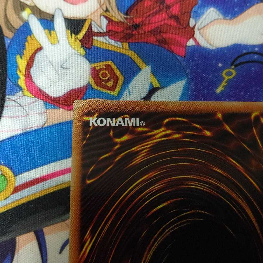 KENTARO] The Beast of the Abyss, Rubellion, Prismatic Secret Rare