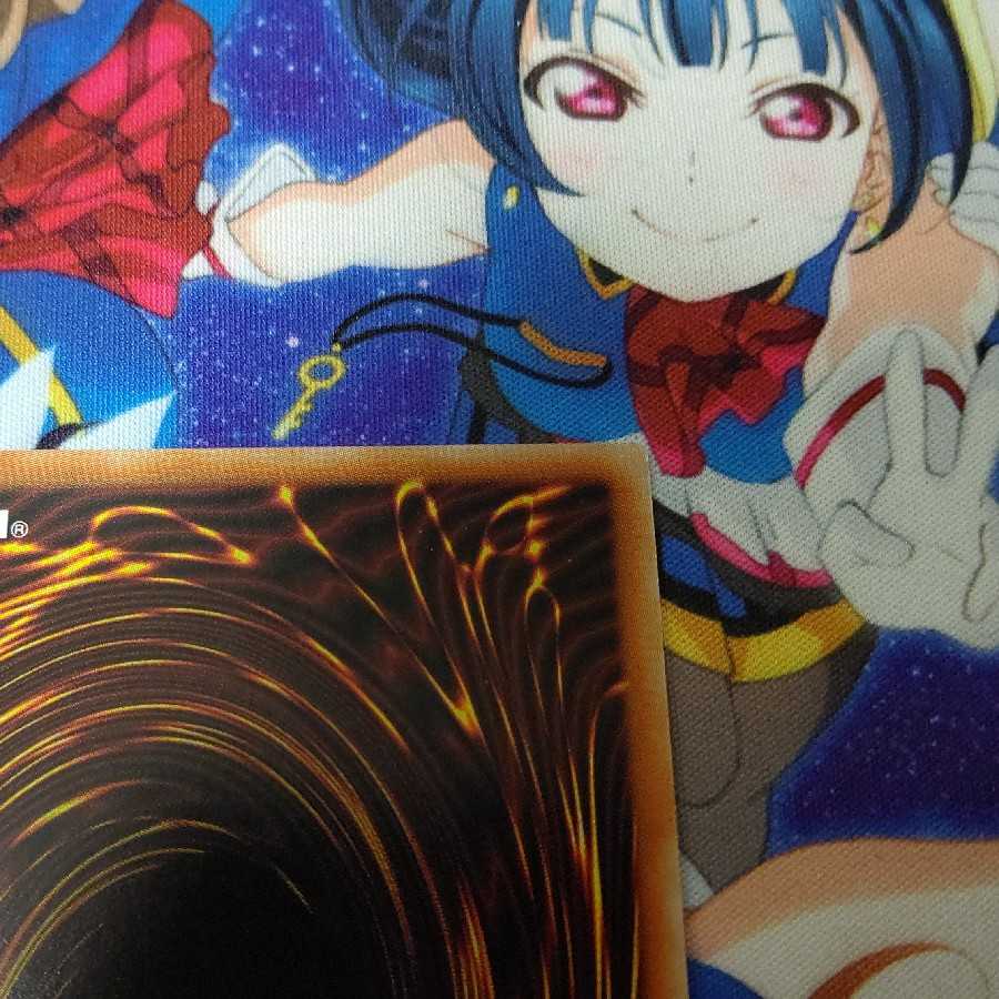 KENTARO] The Beast of the Abyss, Rubellion, Prismatic Secret Rare