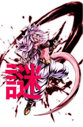 お試し3,000円　謎 1枚