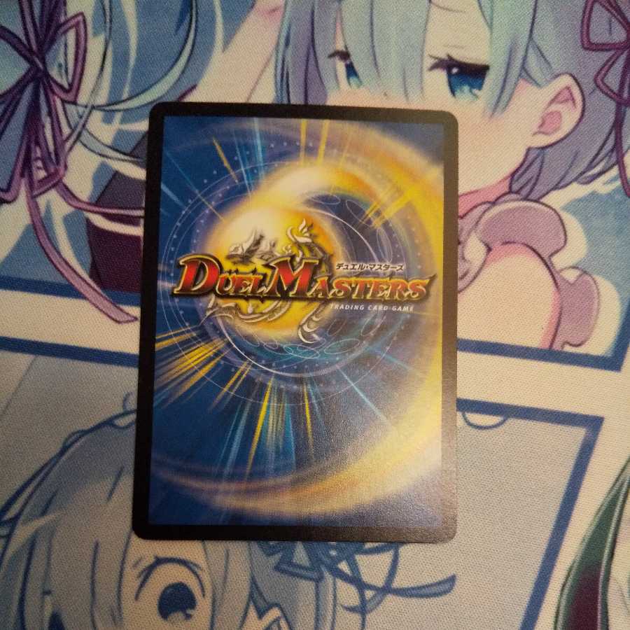 ストリーミング・シェイパー